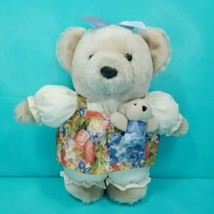 Hallmark Chrysantha Mom Sweet Pea Gardening Bear Mother &amp; Baby Plush 11&quot;... - $19.79