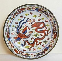 Red Dragon and Phoenix with Golden Pearl Bowl Cased in Brass Hong Kong - £24.92 GBP