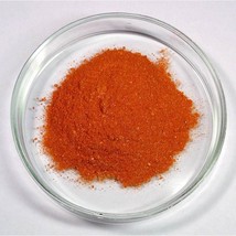 10g. Methyl Orange - pH indicator grade powder 547-58-0 - $16.40