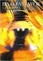 Final Fantasy Ix Ultimania Japanese Game Guide Book New - £43.28 GBP