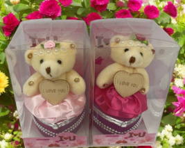 I Love You Bear With Heart Shaped Jewelry Gift Boxes SET OF 2 Pink &amp; Fuc... - $32.71