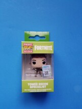 FUNKO POP! KEYCHAIN Fortnite Tower Recon Specialist NEW - $5.91 FUNKO POP! KEYCHAIN Fortnite Tower Recon Specialist NEW - $5.91