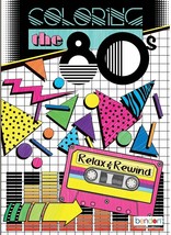 Bendon 16929 The 80&#39;s Advanced Coloring Book - £5.61 GBP
