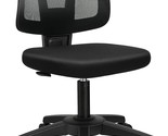 Armless Mesh Office Chair For Adults And Children By Vigorpow Ergonomic ... - £71.37 GBP