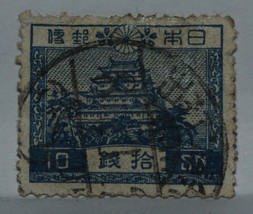 Vintage Stamps Japan Japanese 10 S Ten Sen Daimyo Temple Stamp X1 B21a - £1.38 GBP
