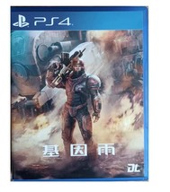 New Sealed SONY Playstion 4 PS4 PS5 Gene Rain Game Chinese Version CHINA - $59.39