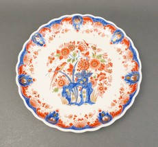 Royal Delft Antique Hand Painted Pijnacker Imari Style Porcelain Wall Plate - £239.75 GBP