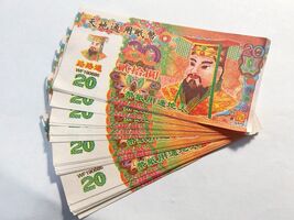 VintageStyle Chinese Joss Paper Money Ancestor Offering Currency 100 Pcs - $5.78