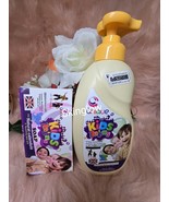 X 1 Unique kids &amp; Teens Skin Brightening Body Lotion &amp; Soap For Sensitiv... - $50.48