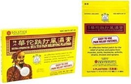 12 Boxes x 5 Plasters Hua Tuo Medicated Plaster RELIEF PAIN Extra Streng... - £43.01 GBP