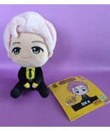 BTS TinyTAN Butter RM Plush Doll Bandai Ichiban Kuji Toy 18 cm. - $48.65 CAD
