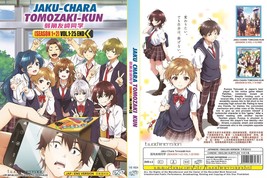 Anime Dvd~English DUBBED~Jaku-Chara Tomozaki-Kun Season 1+2(1-25End)FREE Gift - $25.06