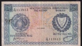 1982 Cyprus 250 Mil Banknote in aVF Condition. - $15.00