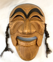 Vintage Wooden Hand Carved 2-Piece Korean Mask - £75.65 GBP