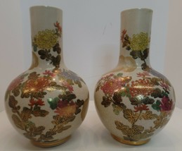 Andrea by Sadek, Pair of 2 Asian Themed Vases Beautiful Pre Owned Condition  - £178.60 GBP