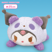 Japan Kuromi Mokomoko Panda BIG Plush Toy - 35cm Winter Birthday Gift - $68.43 CAD