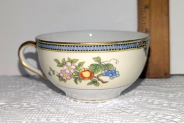 Item image 14