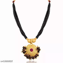 Jabells Jewellery Stylish and Trendy Gold Shot Mangalsutra Marathi Nepali Womenf - £10.25 GBP