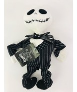 Nightmare Before Christmas Jack Skellington Squeaky Dog Toy 25th Anniver... - £15.78 GBP