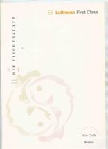 Lufthansa Airline 1st Class Star Chefs Menu &amp; Vinothek Frankfurt Tel Aviv - $27.72