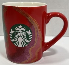 Starbucks Holiday Coffee Mug Cup Red Green Blue Gold Swirl 10 oz Christmas 2021 - £7.77 GBP