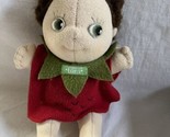 Rubens Barn 9&quot; Plush Soft Sculpture plush Doll Baby Boy dress in outfit - $24.70
