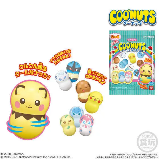 Bandai Genuine CANDY TOY Pokemon Tumbler Doll Pikachu Pichu Eevee Leafeon - £16.46 GBP+
