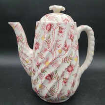 Rare Vintage Spode Rosebud Chintz Twisted Coffee Pot Pink Vine Floral Im... - $44.54