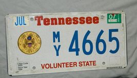 RARE United States Army Tennessee 2007 Passenger License Plate # MY 4665 - $8.86