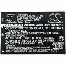 Item image 5