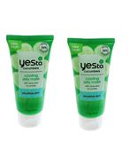 Facial Mask Yes to Cucumbers Cooling Jelly Mask 3 fl oz 2 Pcs - $208.37 MXN