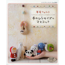 Lady Boutique Series no. 3312 Handmade Book Wool felt palm size mascot C... - $28.90