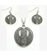 MYSTICA FASHION EGYPTIAN WINGED CARTOUCHE DEITY NECKLACE &amp; EARRINGS SET - $38.02 CAD