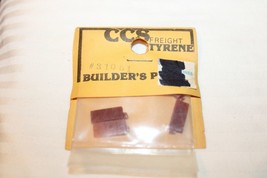 HO Scale Cannonball, CCS, Styrene, End Walks, 4 Pieces, #31081 BNOS - £6.60 GBP