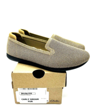 Clarks Carly Dream Fur Washable Knit Slip-Ons / Flat- Champagne US 5.5M - $29.69