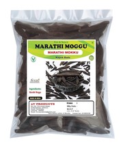 Marathi Moggu Marathi Mokku Marathi Masala Kapok Buds Marathi Moggu 50g - £11.26 GBP