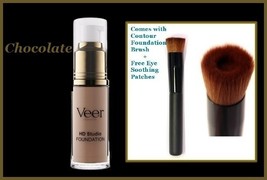 NIB Original Veer Cosmetics Liquid HD Studio Foundation Chocolate 0.68 fl - $34.00