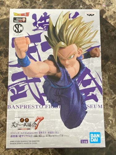 NEW - Dragon Ball Z - Son Gohan - Banpresto World Figure - Colosseum - Bandai - £27.62 GBP