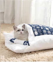 Japanese Cat Bed Cat Nest Cocoon with Pillow Soft Fleece - Washable Quil... - £27.97 GBP