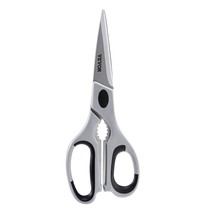 Kitchen Scissors Stainless Steel Kitchen Shears Protective Sheath Grey - $17.81