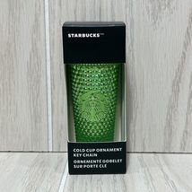 2023 Starbucks Holiday Green studded Cold Cup Christmas Ornament Keychain - $17.66