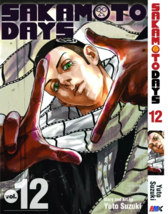 Item image 14