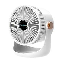 Air Circulator Fan Portable Adjustable Angle Desktop Fan With 3 Speeds For Home - £30.33 GBP