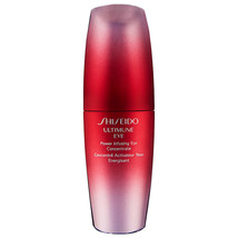 SHISEIDO Ultimune Eye Power Infusing Eye Concentrate 15ml 0.54oz - £26.16 GBP