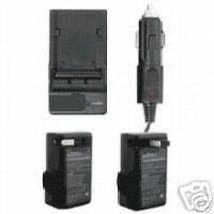 Charger For Sony HDR-SR10D HDRSR10D DCR-SR47 DCRSR47 - $13.29