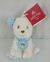 Tully Amy Coe limited edition plush blue white dog rattle baby toy - $16.33