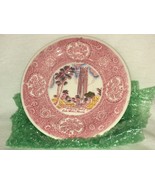 Scenic America Collection Singing Tower, Lake Wales Florida, cup and saucer - $13.58 CAD