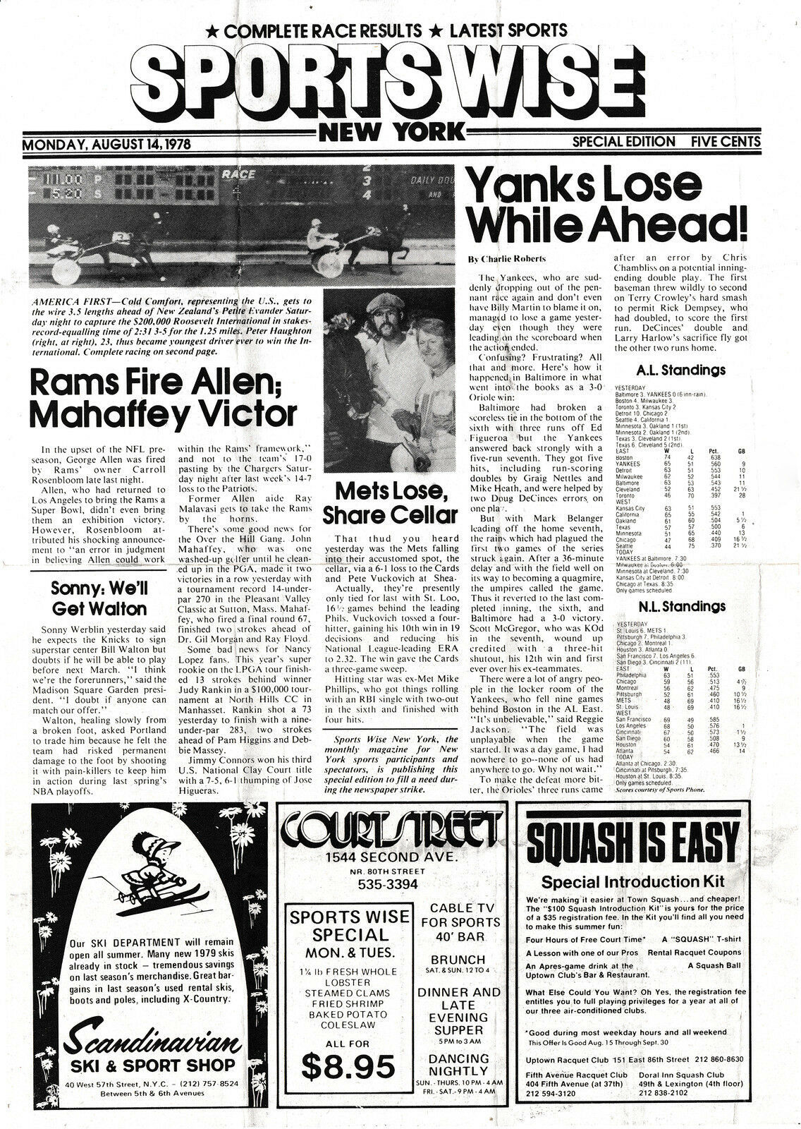 Sportswise New York  Special Edition August 14 1978 1 sheet newsletter RARE - $3.00