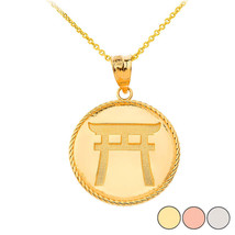 10K Solid Gold Japanese Sacred Torii Shinto Gate Miyajima Pendant Necklace - £142.13 GBP+
