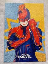 Captain Marvel 13"x19" Original Promo Movie Poster Amc Brie Larson Rare 2019 - £19.57 GBP